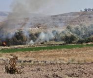 Kasabamız Sarıkaya Mevkinde Yangın Çıktı!