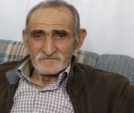 Fazıl Yalbırdak Toprağa Verildi