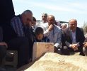 Vefat ve Başsağlığı