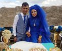 Allah tamamına erdirsin…
