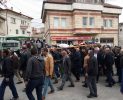 Vefat ve Başsağlığı