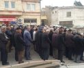 Vefat ve Başsağlığı